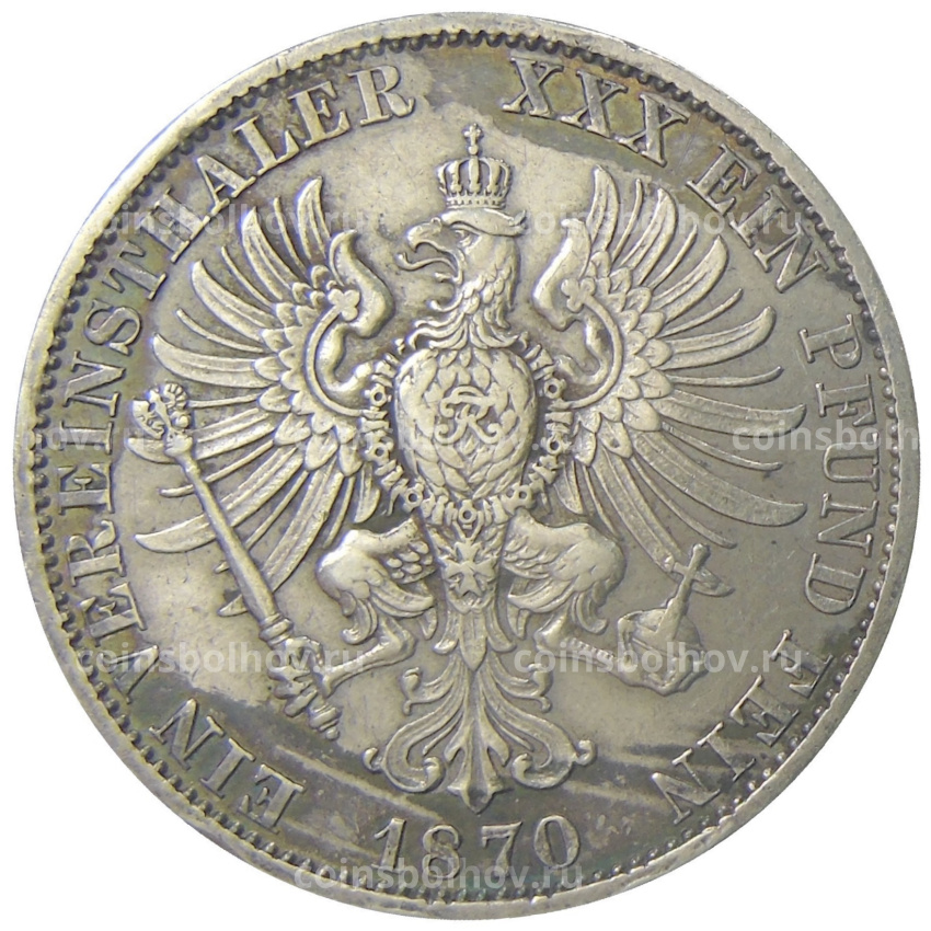 Монета 1 союзный талер 1870 года A Германские государства — Пруссия (вид 2)