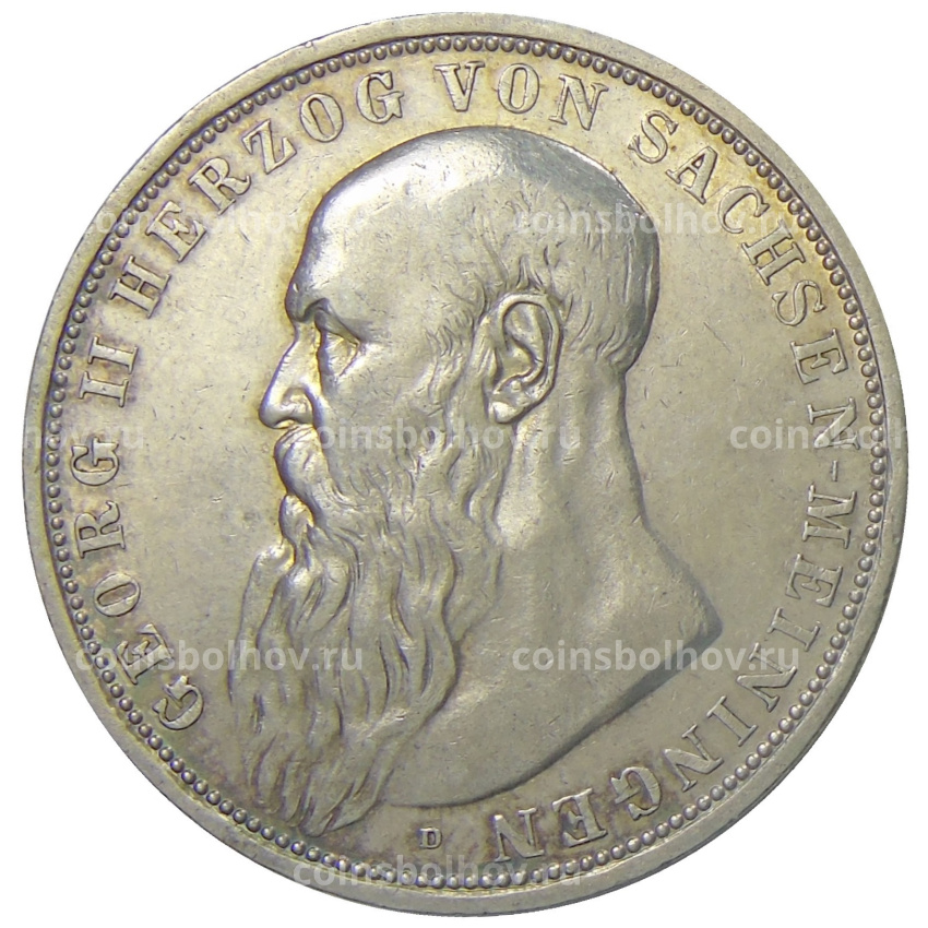 Монета 3 марки 1908 года D Германия (Саксен-Мейнинген)
