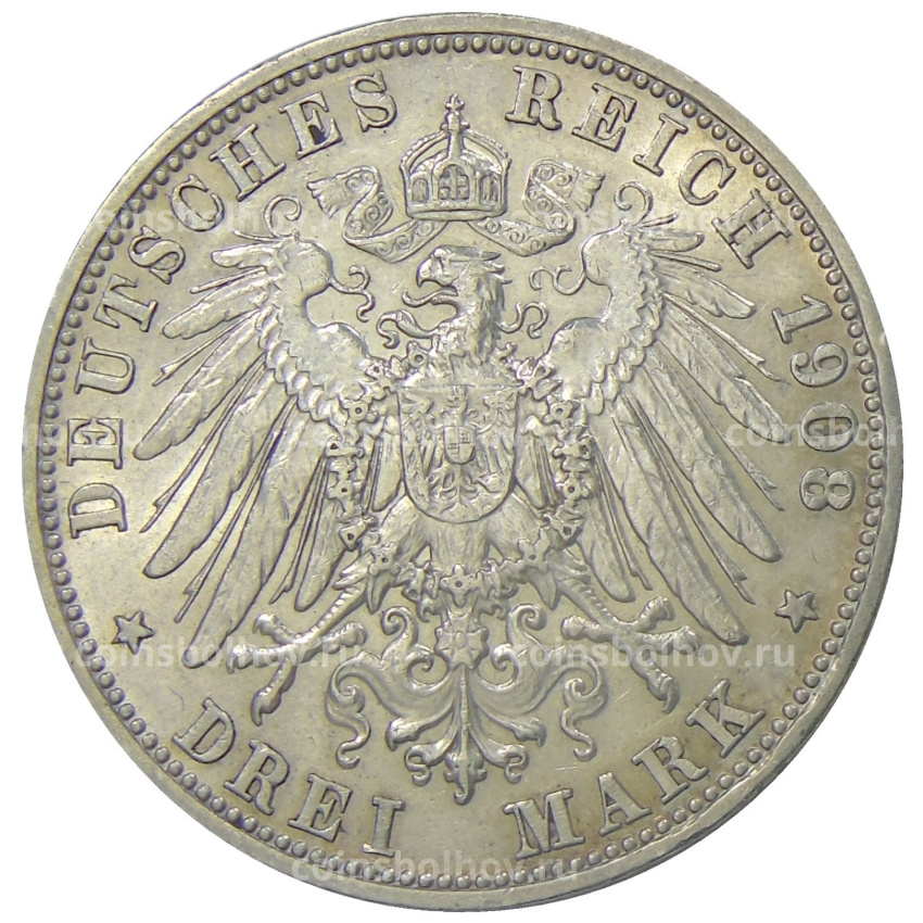 Монета 3 марки 1908 года D Германия (Саксен-Мейнинген) (вид 2)