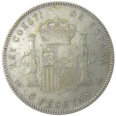 Монета 5 песет 1898 года Испания (реверс)