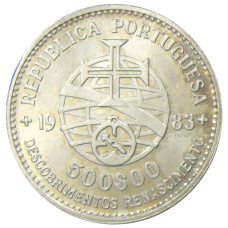 Монета 500 эскудо 1983 года Португалия «XVII Европейская художественная выставка» (реверс)
