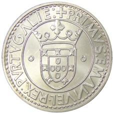 Монета 750 эскудо 1983 года Португалия «XVII Европейская художественная выставкаXVII Европейская художественная выставка» (аверс)