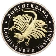 Монета Монетовидный жетон 5 червонцев 2024 года ММД «Исчезнувшие виды — Лонгисквама» (аверс)