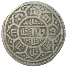 Монета 1 мохар 1843 года Непал (реверс)