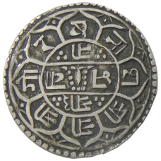 Монета 1 мохар 1820 года Непал (реверс)