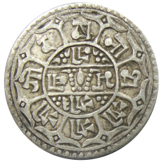 Монета 1 мохар 1903 года Непал (реверс)