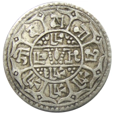 Монета 1 мохар 1903 года Непал (реверс)