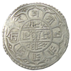 Монета 1 мохар 1828 года Непал (реверс)