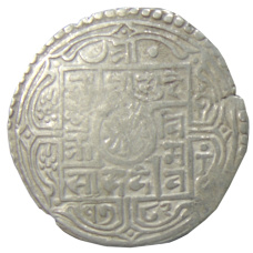 Монета 1 мохар 1827 года Непал (аверс)