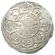 Монета 1 мохар 1827 года Непал (реверс)