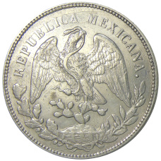 Монета 1 песо 1899 года Мексика (реверс)
