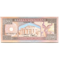 Банкнота 20 шиллингов 1996 года Сомалиленд