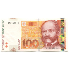 Банкнота 100 куна 2012 года Хорватия