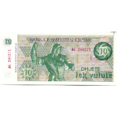 Банкнота 10 лек  1992 года Албания