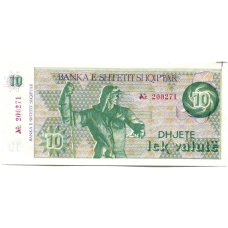 Банкнота 10 лек  1992 года Албания