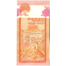 Банкнота 100 рупий 2006 года Шри-Ланка (реверс)