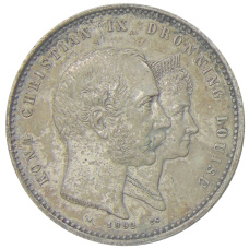 Монета 2 кроны 1892 года Дания «Золотая Свадьба» (аверс)