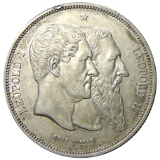 Монета 5 франков 1880 года Бельгия «50 лет Независимости» (реверс)