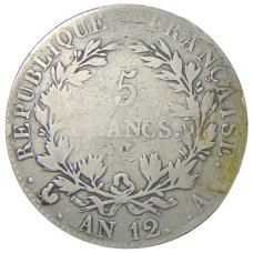 Монета 5 франков 1803 года A Франция — Наполеон I (реверс)