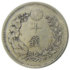 Монета 10 сен 1906 года Япония (реверс)
