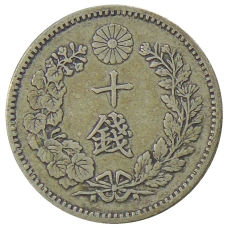 Монета 10 сен 1895 года Япония (реверс)