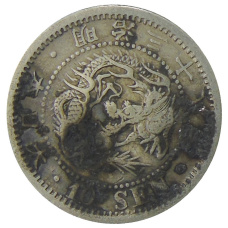 Монета 10 сен 1905 года Япония (аверс)