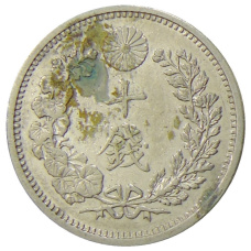 Монета 10 сен 1905 года Япония (реверс)