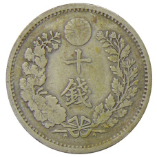 Монета 10 сен 1887 года Япония (реверс)