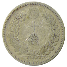 Монета 10 сен 1897 года Япония (реверс)