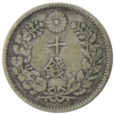 Монета 10 сен 1893 года Япония (реверс)