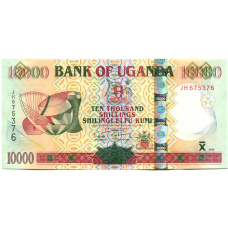Банкнота 10000 шиллингов 2009 года Уганда (вид 2)
