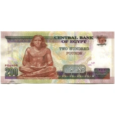 Банкнота 200 фунтов 2007 года Египет