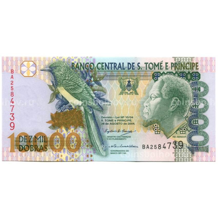 Банкнота 1000 добра 2004 года Сан-Томе и Принсипи