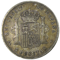 Монета 5 песет 1898 года Испания (реверс)