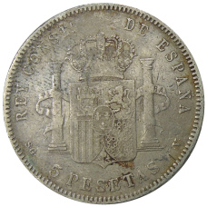 Монета 5 песет 1898 года Испания (реверс)