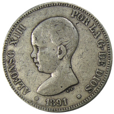 Монета 5 песет 1891 года Испания (аверс)