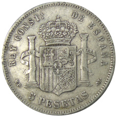 Монета 5 песет 1888 года Испания (реверс)