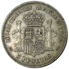 Монета 5 песет 1871 года Испания (реверс)