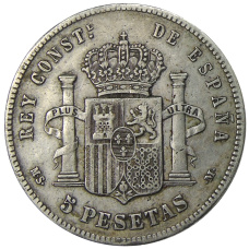 Монета 5 песет 1885(87) года Испания (реверс)