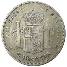 Монета 5 песет 1885 года Испания (реверс)