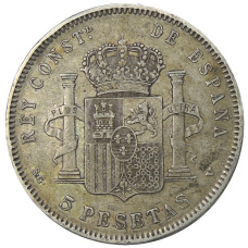 Монета 5 песет 1898 года Испания (реверс)