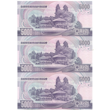 Банкнота 5000 вон 2006 года Северная Корея — Лист из трех банкнот (вид 2)