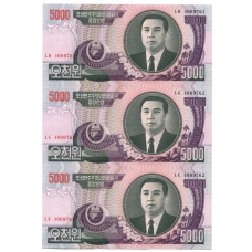 Банкнота 5000 вон 2006 года Северная Корея — Лист из трех банкнот