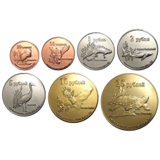 Набор монет 2013 года Республика Татарстан (аверс)