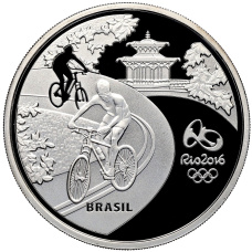 Монета 5 реалов 2015 года Бразилия «XXXI Олимпийские игры 2016 года в Рио- де-Жанейро — Велоспорт и Тукан» (в квадрокапсуле) (реверс)