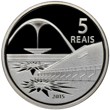 Монета 5 реалов 2015 года Бразилия «XXXI Олимпийские игры 2016 года в Рио- де-Жанейро — Бег и Самбодром» (в квадрокапсуле) (аверс)
