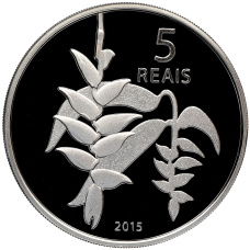 Монета 5 реалов 2015 года Бразилия «XXXI Олимпийские игры 2016 года в Рио- де-Жанейро — Гребной спорт и Геликония» (в квадрокапсуле) (аверс)