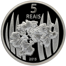 Монета 5 реалов 2015 года Бразилия «XXXI Олимпийские игры 2016 года в Рио- де-Жанейро — Гребной спорт и Орхидея» (в квадрокапсуле) (аверс)
