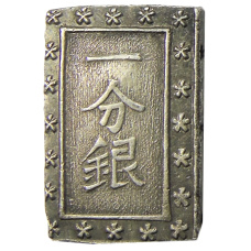 Монета 1 бу 1868-1869 года Япония (аверс)