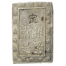 Монета 1 бу 1868-1869 года Япония (реверс)